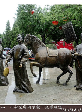 西安玻璃钢人物公园户外大型铸铜