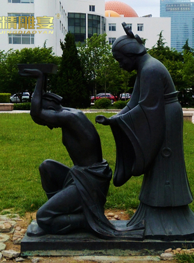 城市广场园林雕像大型户外景观