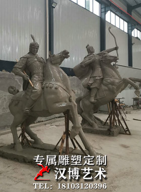 骑马玻璃钢雕塑景观园林模型