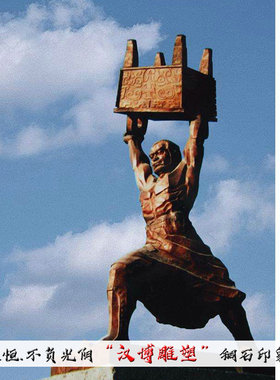 人物摆件玻璃钢户外雕塑园林景观