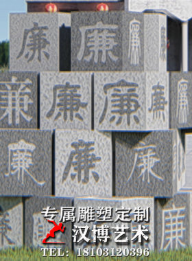 历史名人雕塑玻璃钢公园铸铜