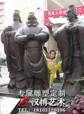 玻璃钢铸铜百花齐放成语故事雕塑