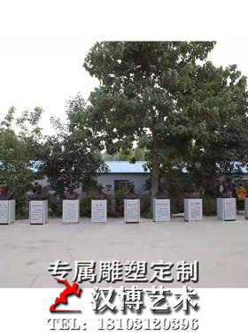 医院摆放景观园林雕塑半身像