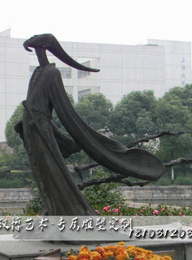 石材雕塑古代玻璃钢铸铜