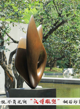 抽象不锈钢城市广场艺术风摆件