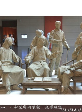 室内玻璃摆放园林艺术风作品铜雕