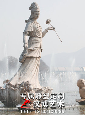 荷花仙子石材雕刻摆放园林汉白玉