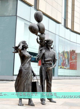 玻璃钢座椅园林大型人物雕塑定制