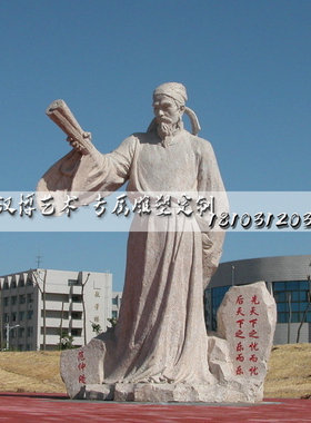 玻璃钢铸铜景观园林人物雕塑