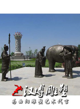 文化馆古代人物孝顺风父母雕塑