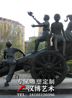 玻璃钢情景户外城市广场人物雕塑