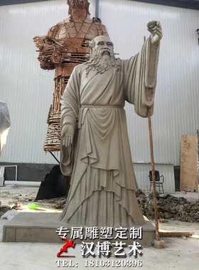 模型景观园林户外小品雕塑