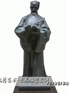 古代户外大型情景园林玻璃钢铜雕