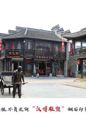 古代风文化玻璃钢制作户外黄包车