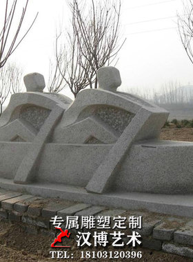 人物户外大型玻璃钢城市雕塑