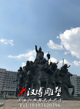 公园公园户外玻璃钢精雕宴玻璃钢