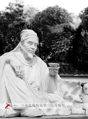 大型历史名人雕塑像陆羽园林景观