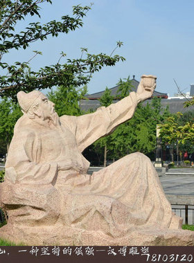 古代人物景观民俗户外园林铜雕