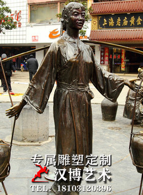 民俗商业街摆放玻璃钢人物雕塑