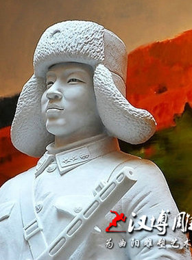 军人抗战英雄校园图书馆汉白玉