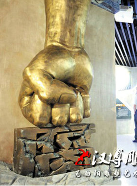 古代廉政主题公园人物雕塑定制