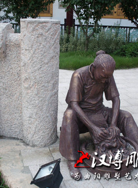 玻璃钢民俗雕塑码头情景公园仿铜