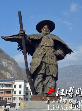 藏族人物玻璃钢民俗传统铜雕定制