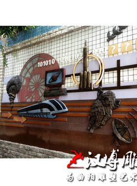 浮雕校园背景墙壁画玻璃钢仿铜