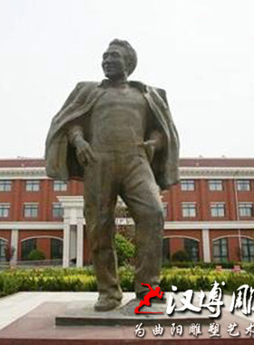 城市广场焦裕禄雕像名人伟人铸铜