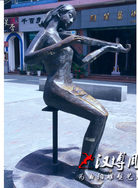 萨克斯音乐表演座椅商业街铜雕