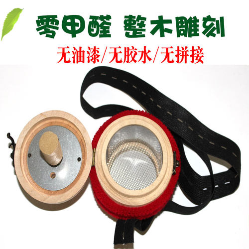 艾灸盒木制通用全身随身灸家用温灸罐艾灸筒罐儿童实木小孩艾熏蒸 - 图1