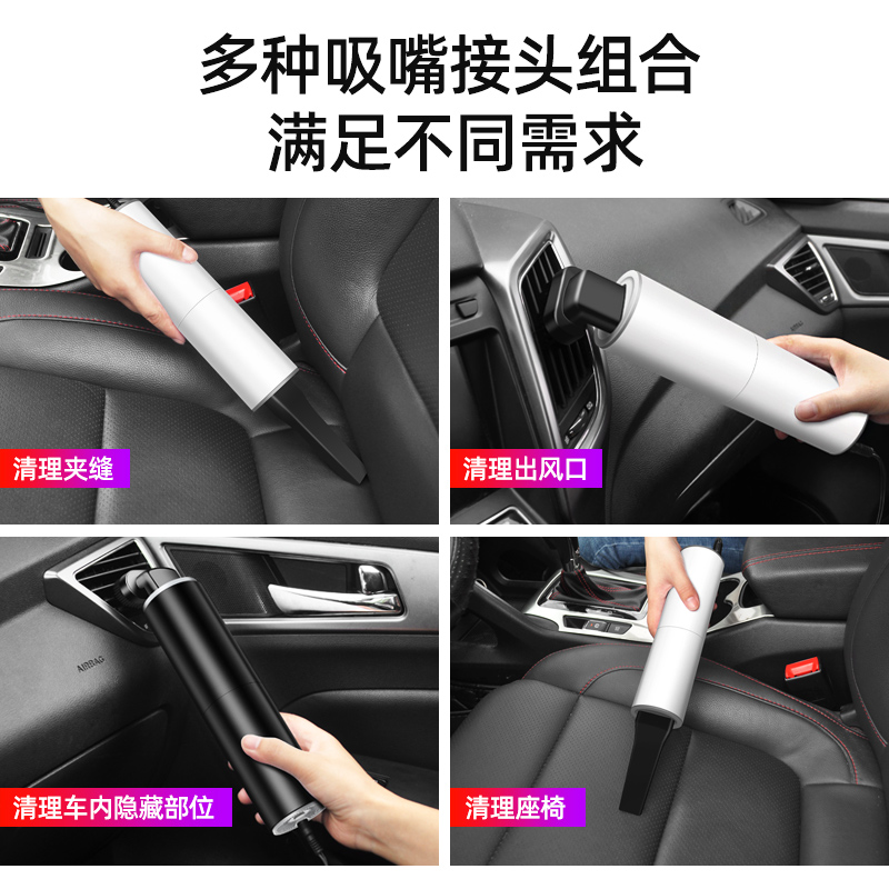 奇奇正旗舰店车载吸尘器汽车用小型专用吸尘车载两用大功率手持式强力迷你强劲3