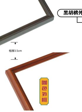 新中式四联壁画刺绣餐厅客厅苏绣