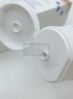 菲思望光润氨基酸洁面乳138ml清爽不紧绷泡沫绵密 洁净毛孔洗面奶