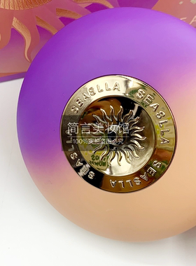 【清仓处理】日轮辰光亮肌遮瑕气垫粉底霜12g+12g保湿隐形水光