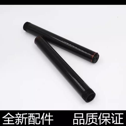 适用联想LD2020  LJ2000 LJ2020 M7020 M7030 M7120硒鼓鼓芯单鼓 - 图0