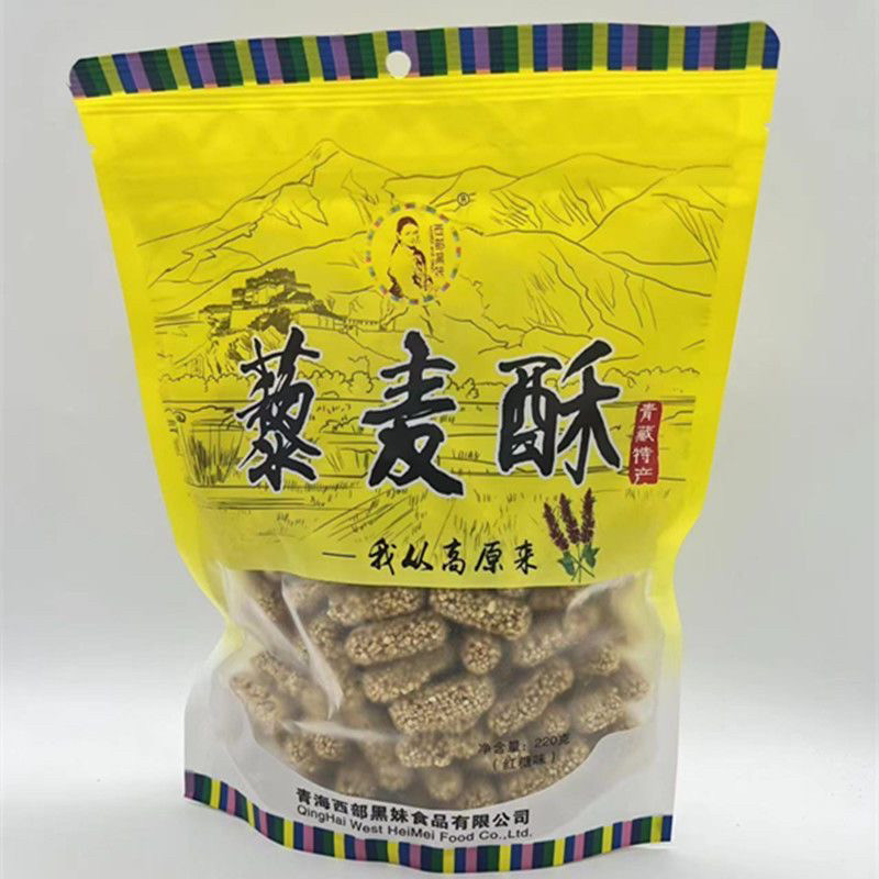 图3