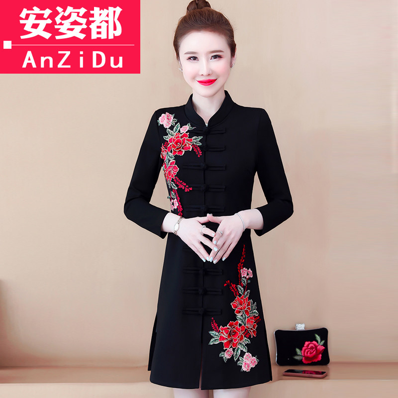 中国风复古盘扣现代改良版女春汉服 安姿都上衣