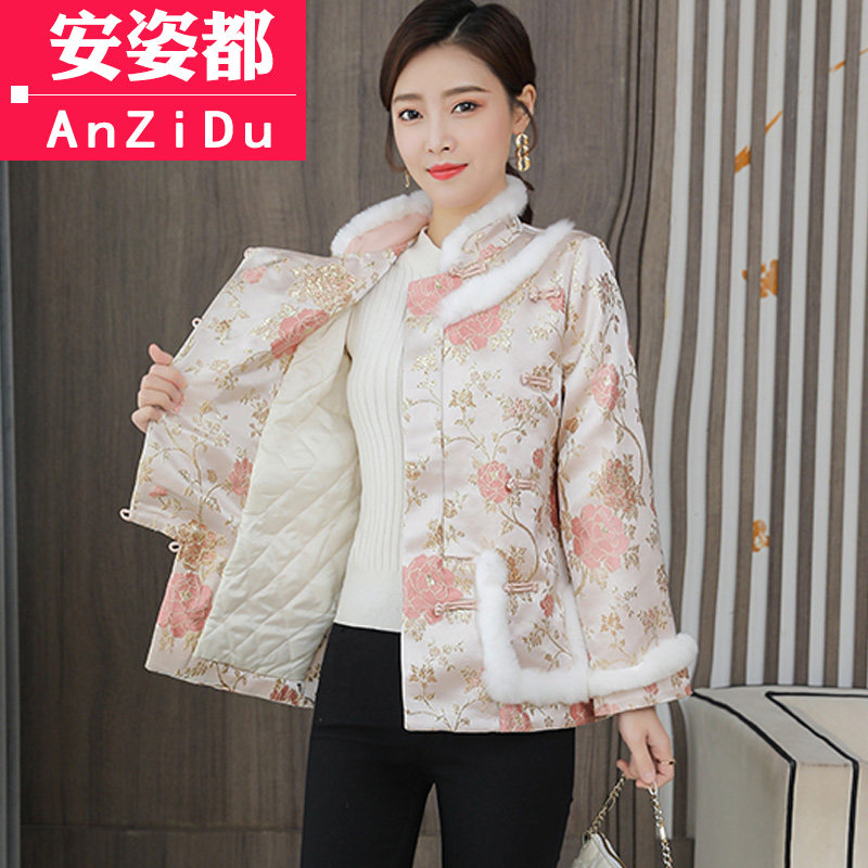 中国风夹棉唐装冬复古汉服改良旗袍 安姿都上衣