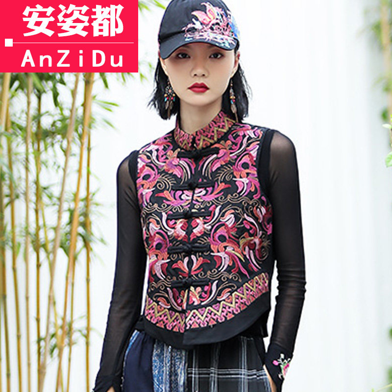 中国风刺绣唐装秋冬复古盘扣马甲 安姿都上衣