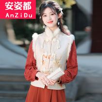 Qipao small padded jacket thickened Tang suit Chinese wind womens clothing Improved hanfu jacket Chinese style Machia Republic Wind suit autumn and winter