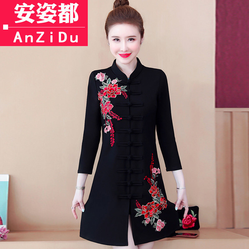 中国风复古盘扣现代改良版女春汉服 安姿都上衣