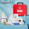 Portable first aid kit set for heat stroke emergency travel outdoor