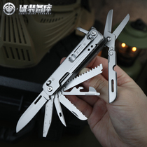 (WE equip library) for the necrosater outdoor multifunctional folding knife camping tool knife Swiss Army knife