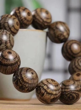 金丝藤小叶买麻藤2.0手串沉香佛珠黄花梨鬼眼对眼保健球文玩手链