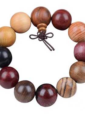 黑檀佛珠手串男女款手链紫檀金丝楠木黄花梨沉香阴沉木金丝檀手串