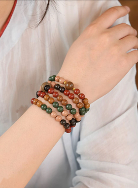 五行合香珠手串天然中药手工制作古法药香珠多圈手链饰品