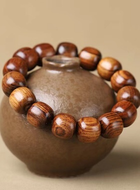 黄花梨手串男2.0紫油梨虎皮纹糠梨老料满纹佛珠降香黄檀手链文玩