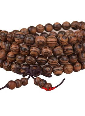 黑檀佛珠手串男女款手链紫檀金丝楠木黄花梨沉香阴沉木金丝檀手串