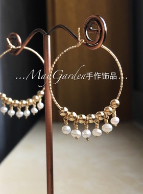 Maygarden手作日系风格淡水小珍